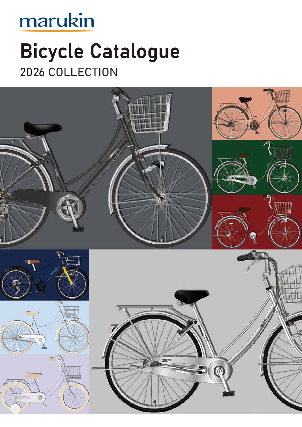 2026年総合カタログver.1.0