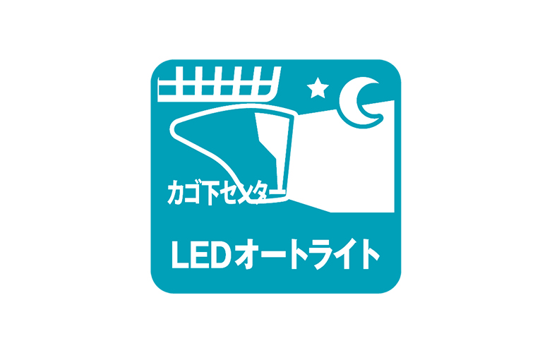 製品特徴