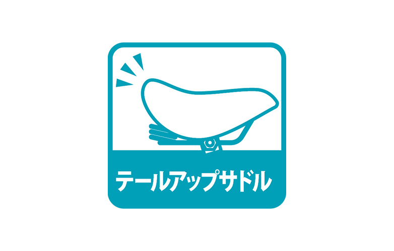 製品特徴