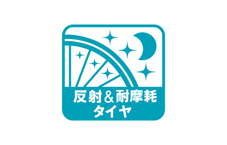 製品特徴